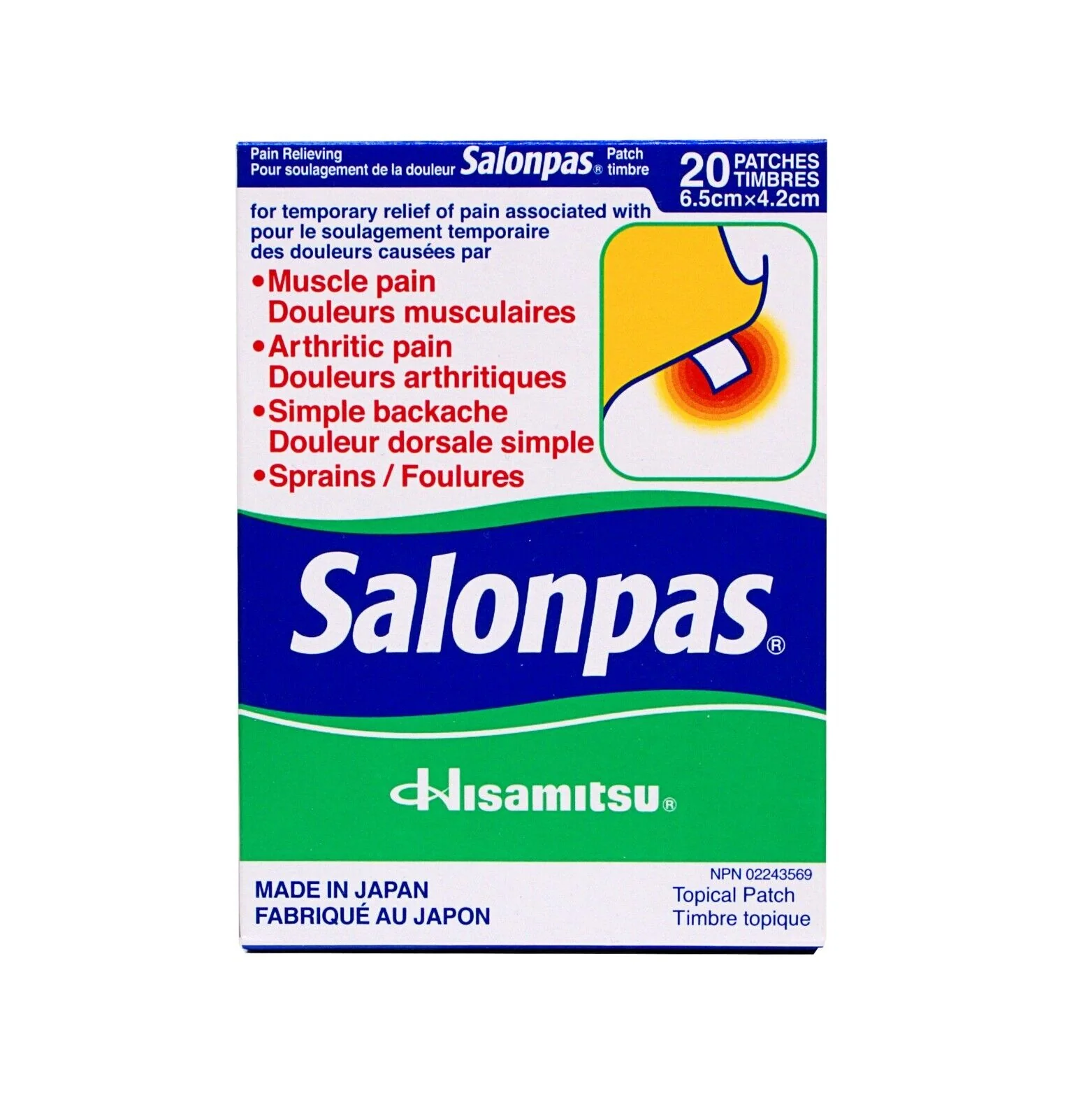 Product image 1